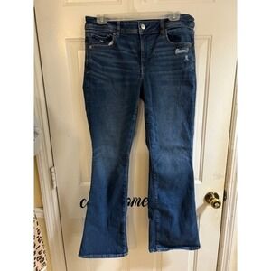 American Eagle Women's Next Level Stretch Jeans.